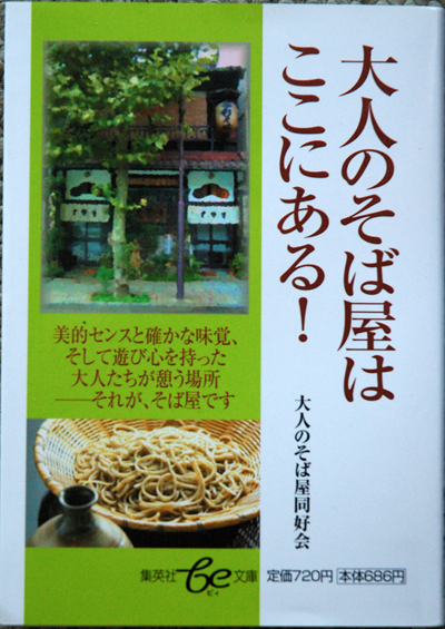 m_0002-3.jpg