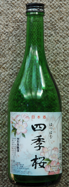 0008-2.jpg