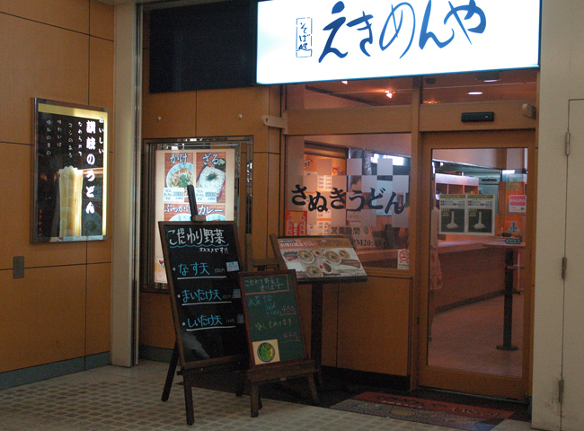 0013-2.jpg