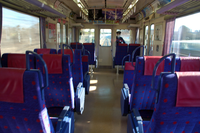 0050-2.jpg