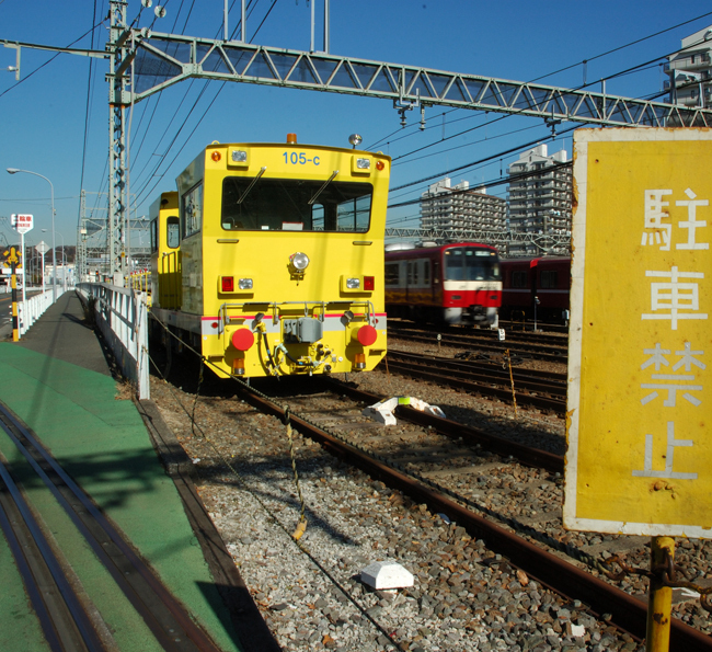 0052-2.jpg