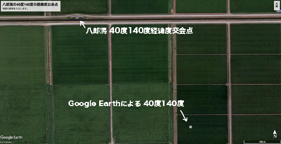 40・140度-14.jpg