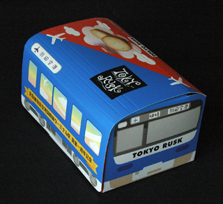 7623-3.jpg