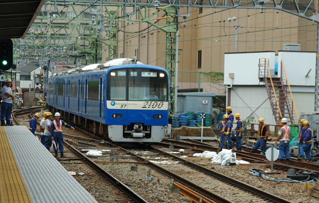 7713-2.jpg