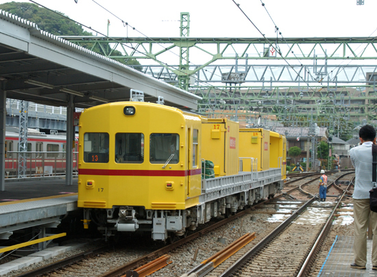 7735-2.jpg