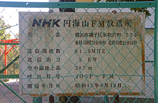 DSC_0211-2.jpg