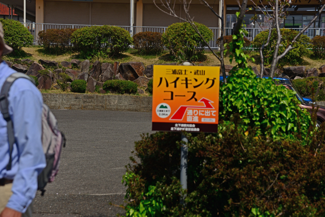 DSC_0703-2.jpg