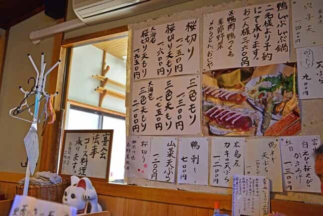 DSC_1201-2.jpg