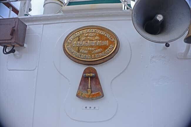 DSC_1202-2.jpg