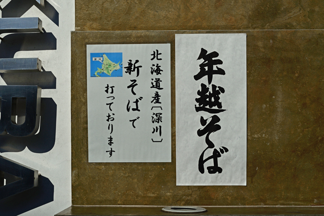 DSC_1547-2.jpg