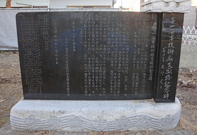 DSC_2072-2.jpg