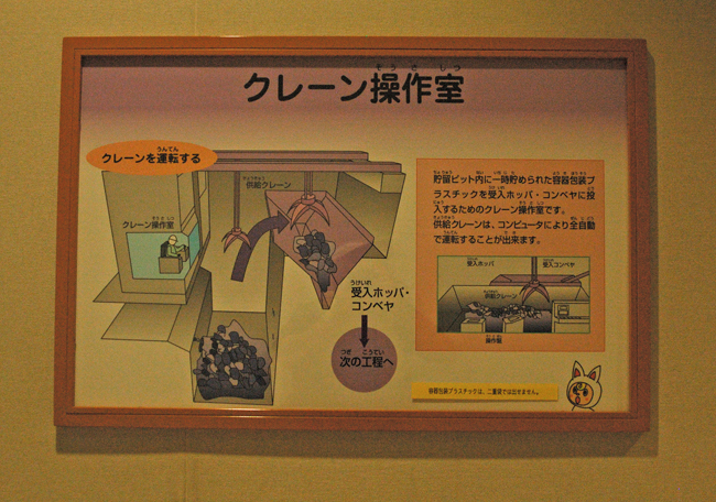 DSC_2741-2.jpg