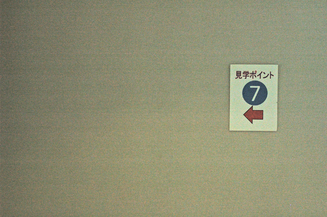 DSC_2751-2.jpg
