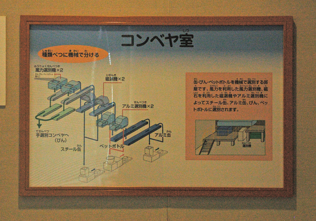 DSC_2756-2.jpg