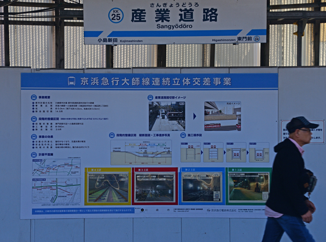 DSC_3548-2.jpg