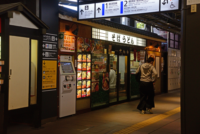 DSC_3624-2.jpg