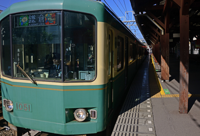 DSC_3743-2.jpg