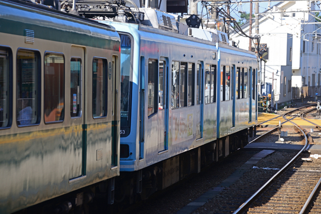 DSC_3745-2.jpg