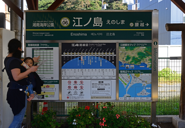 DSC_3748-2.jpg