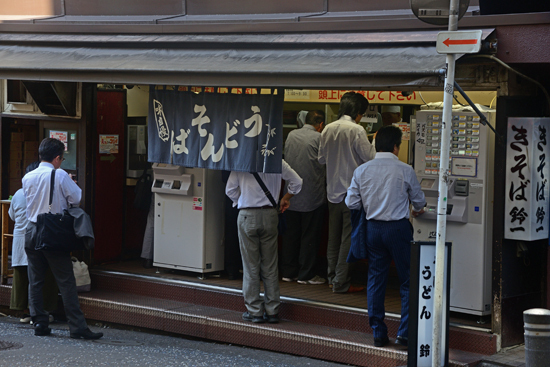 DSC_3814-2.jpg