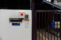 DSC_4705-2.jpg