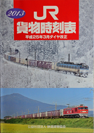 DSC_4756-4.jpg