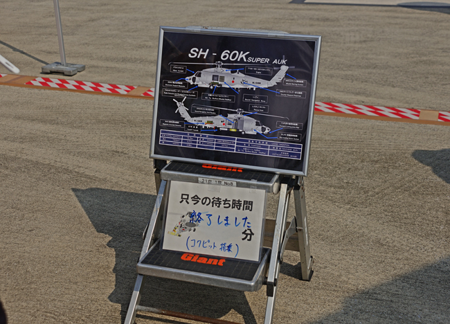 DSC_6886-2.jpg