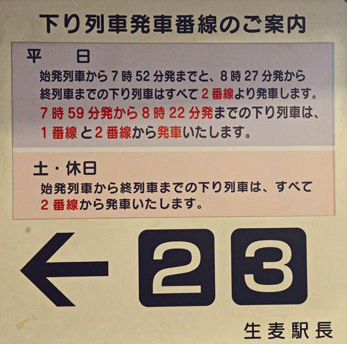 DSC_6897-2.jpg
