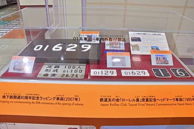 DSC_7167-2.jpg