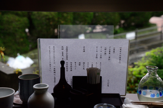 DSC_8145-2.jpg