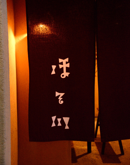 DSC_8281-2.jpg