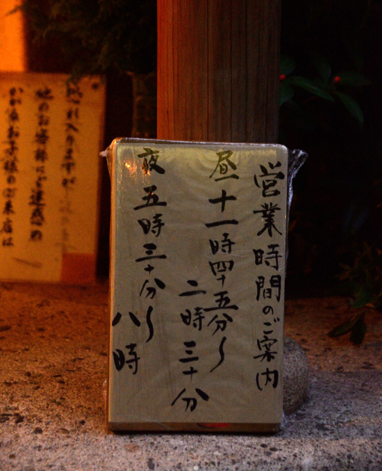 DSC_8284-2.jpg