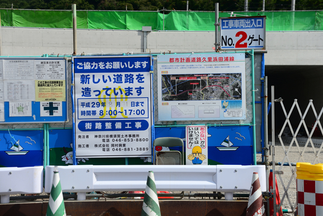 DSC_8355-2.jpg