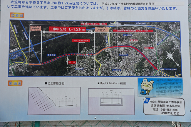 DSC_8357-2.jpg