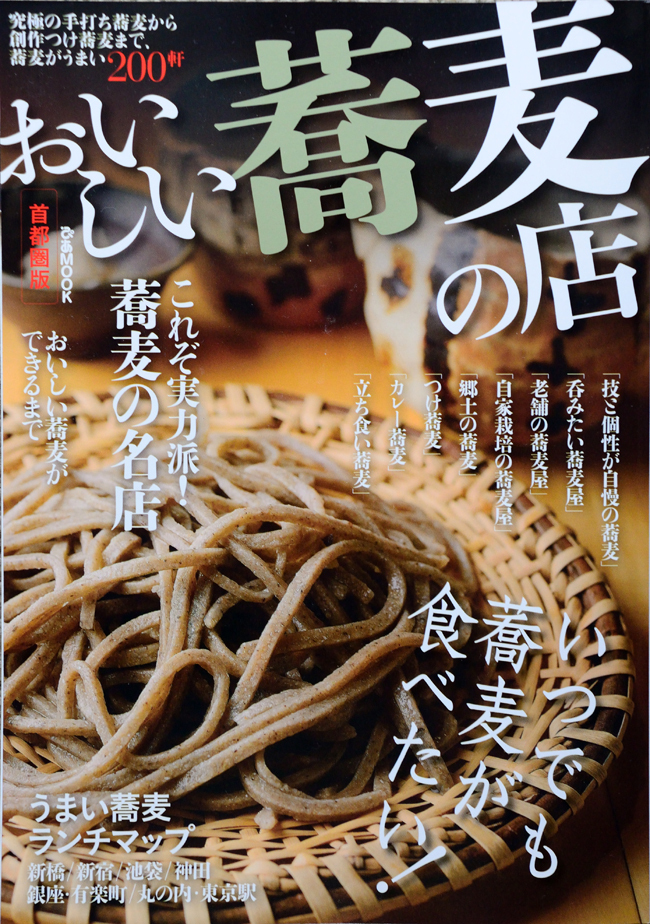 DSC_8472-2.jpg