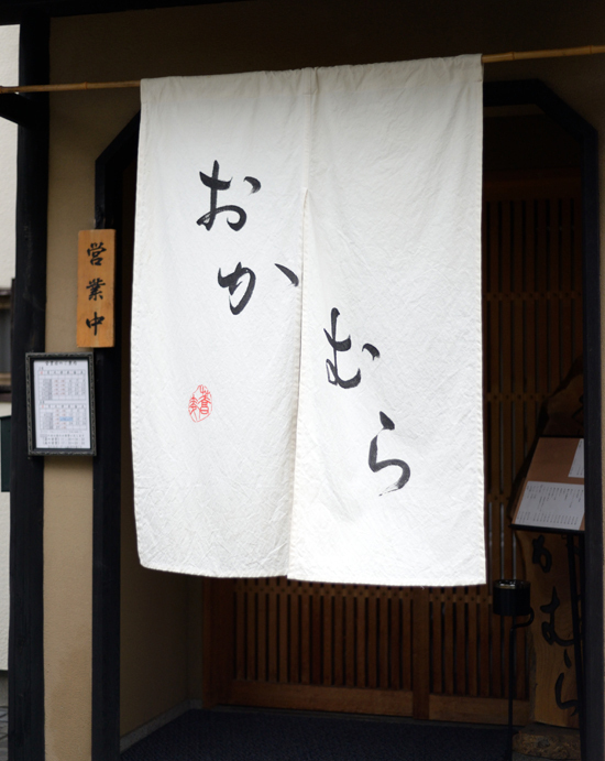 DSC_8619-2.jpg