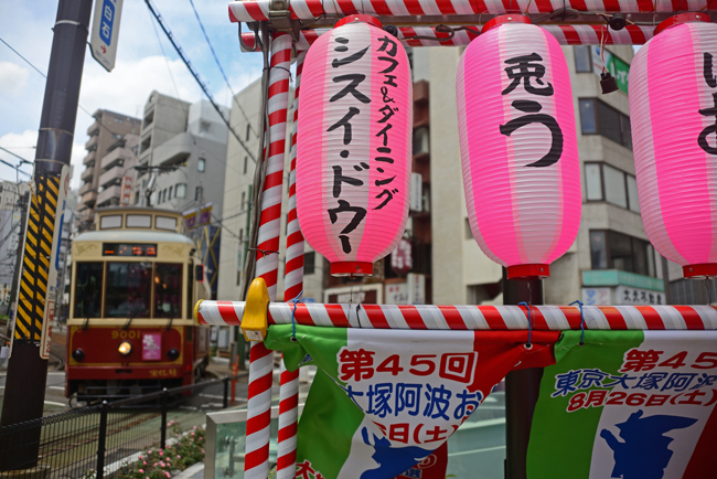 DSC_8648-2.jpg