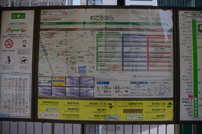 DSC_8678-2.jpg