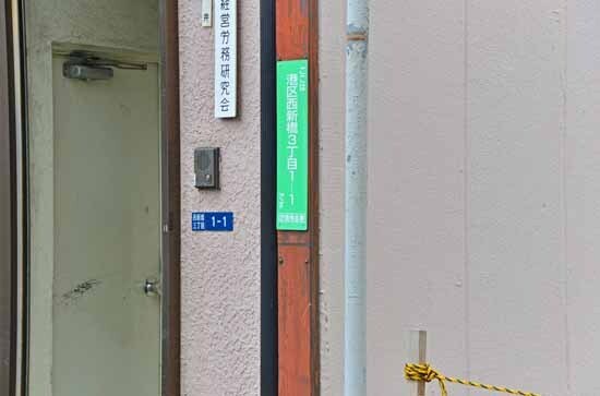 DSC_8851-2.jpg