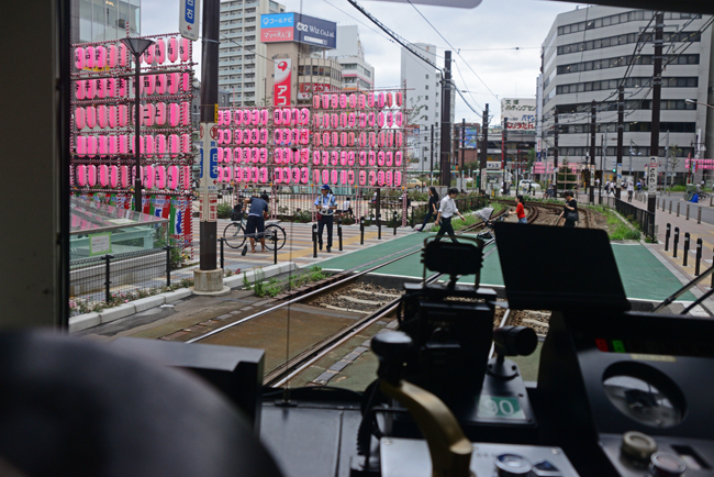 DSC_8897-2.jpg