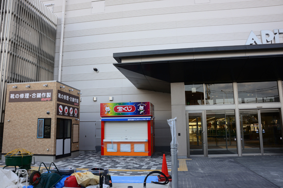 DSC_8904-2.jpg