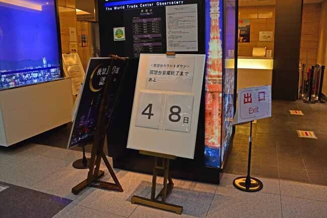 DSC_9313-2.jpg