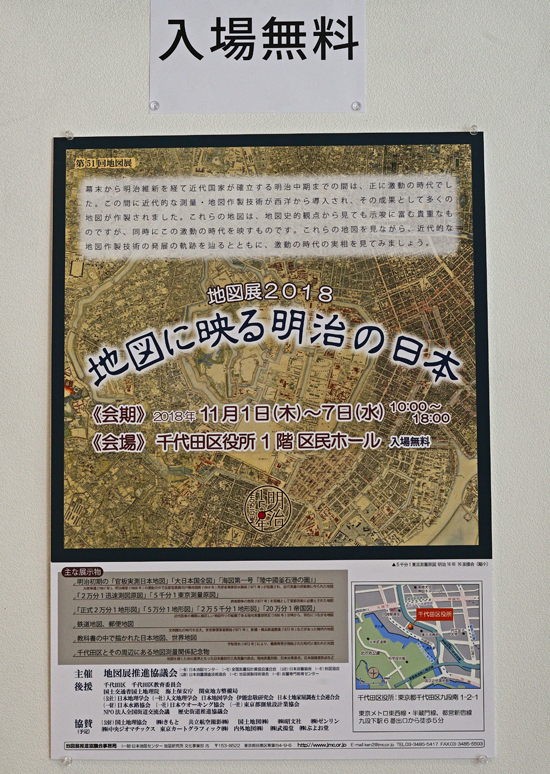 DSC_9883-2.jpg