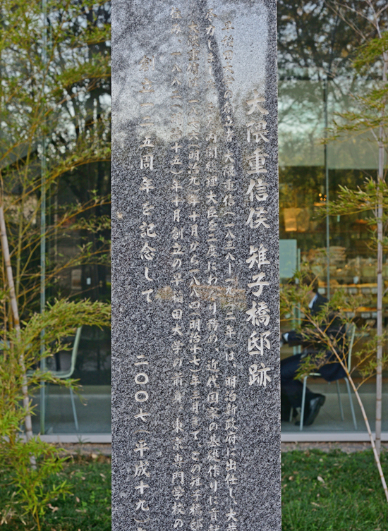 DSC_9949-2.jpg
