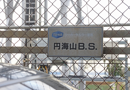 DSC_9974-2.jpg