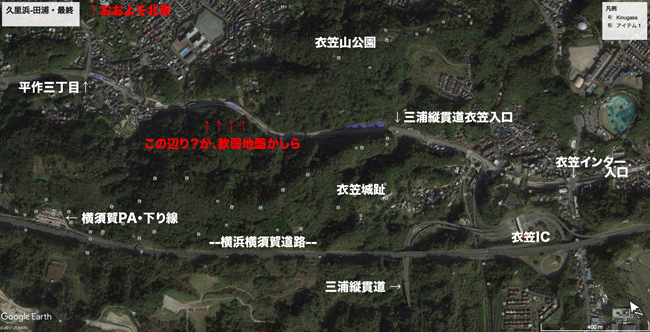 久里浜-田浦-2.jpg