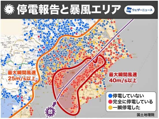 停電と暴風-2.jpg