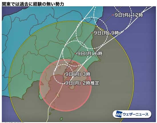 台風15-14.jpg