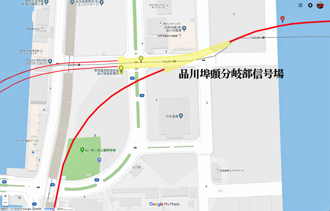 品川埠頭-2.jpg