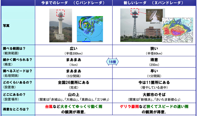 大楠山-41.jpg